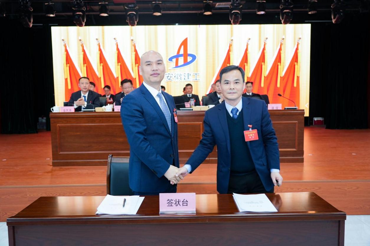 必一·运动(B-Sports)官方网站