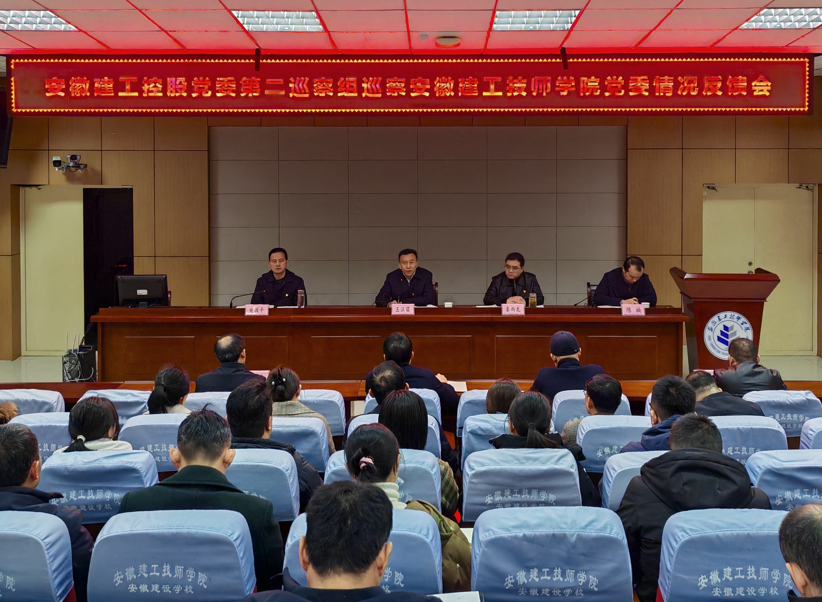 必一·运动(B-Sports)官方网站