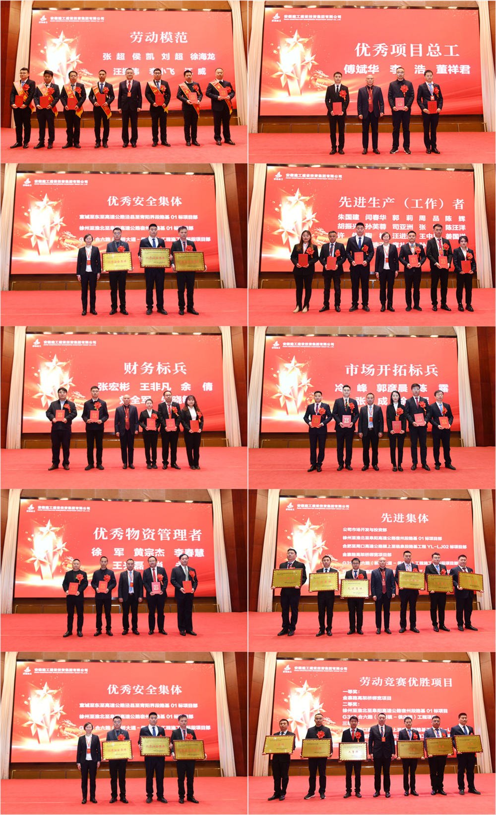 必一·运动(B-Sports)官方网站