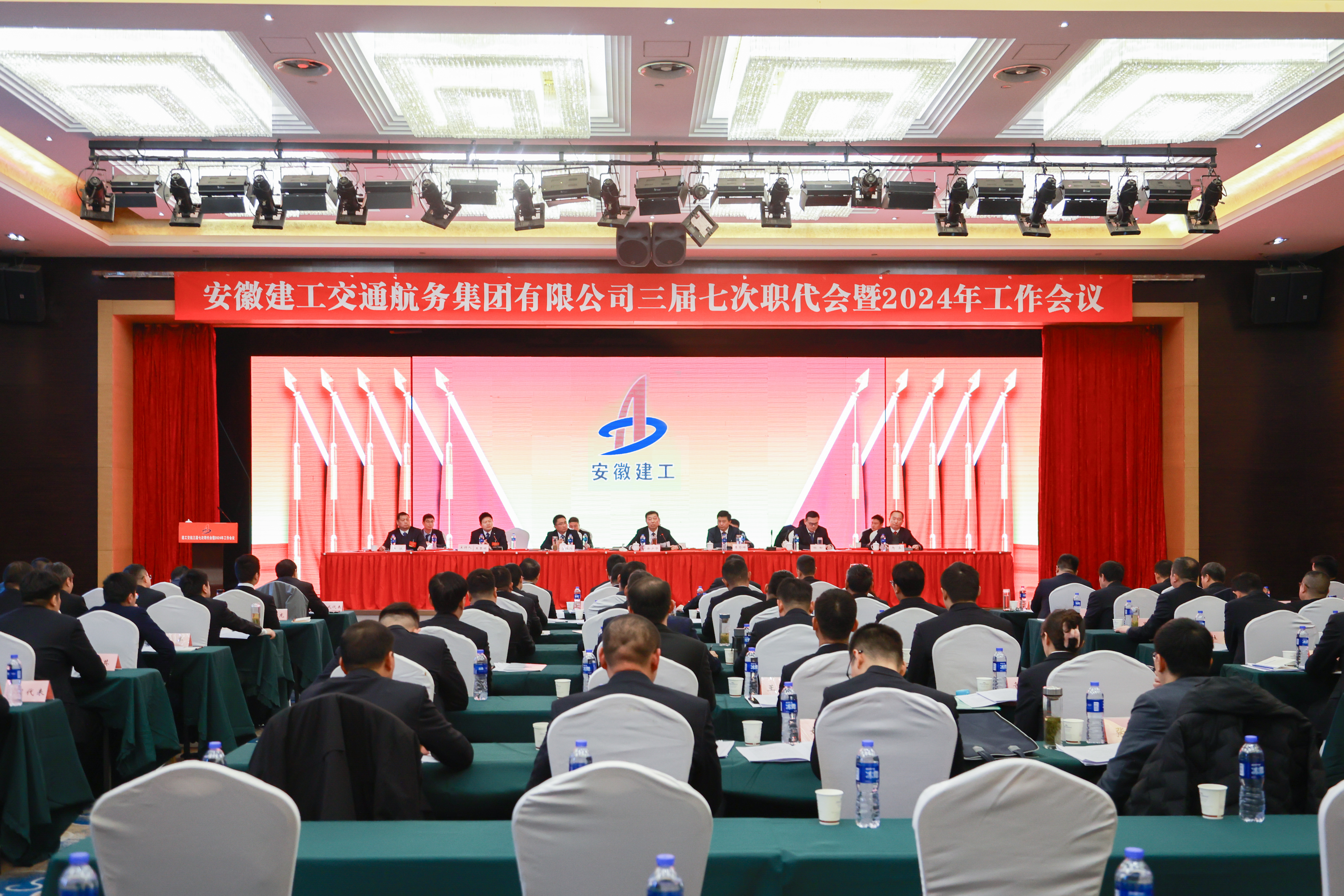 必一·运动(B-Sports)官方网站