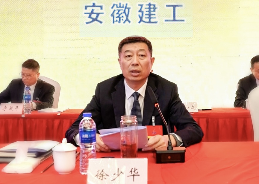 必一·运动(B-Sports)官方网站