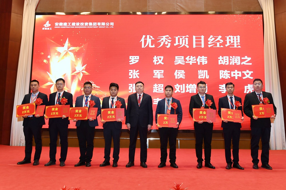 必一·运动(B-Sports)官方网站