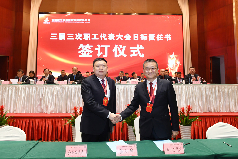 必一·运动(B-Sports)官方网站