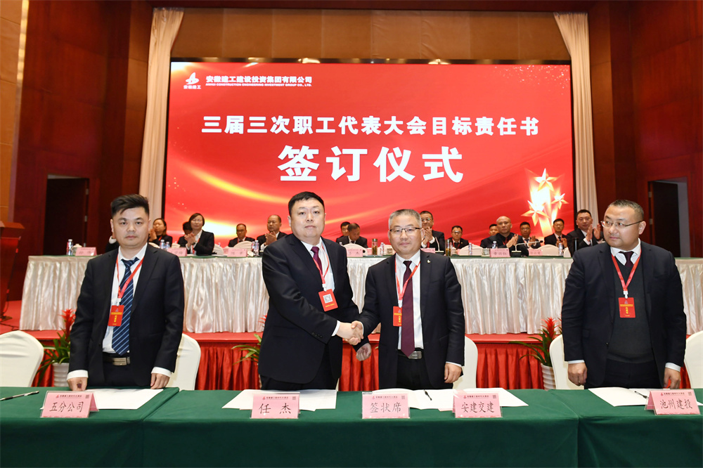 必一·运动(B-Sports)官方网站