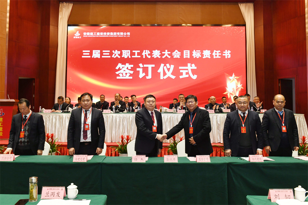 必一·运动(B-Sports)官方网站