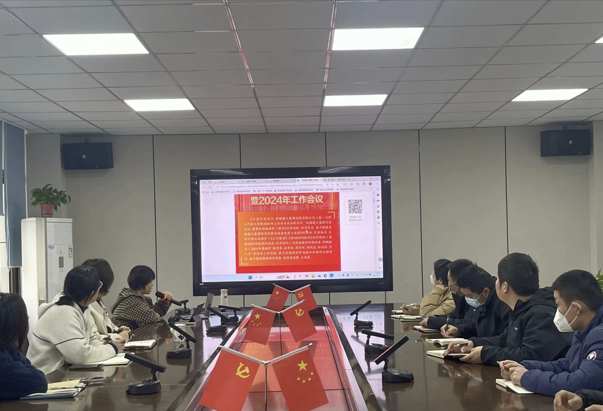 必一·运动(B-Sports)官方网站