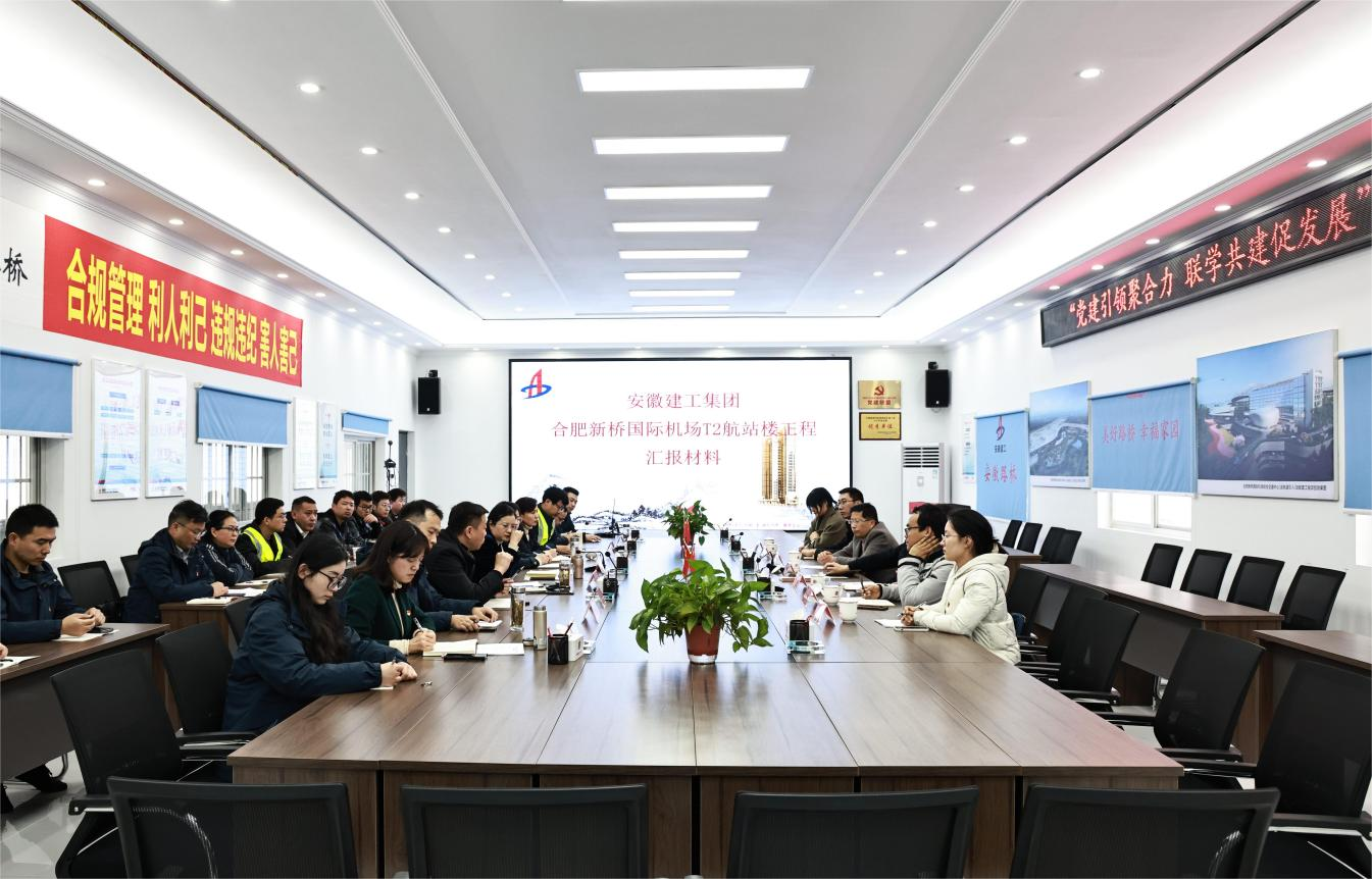 必一·运动(B-Sports)官方网站