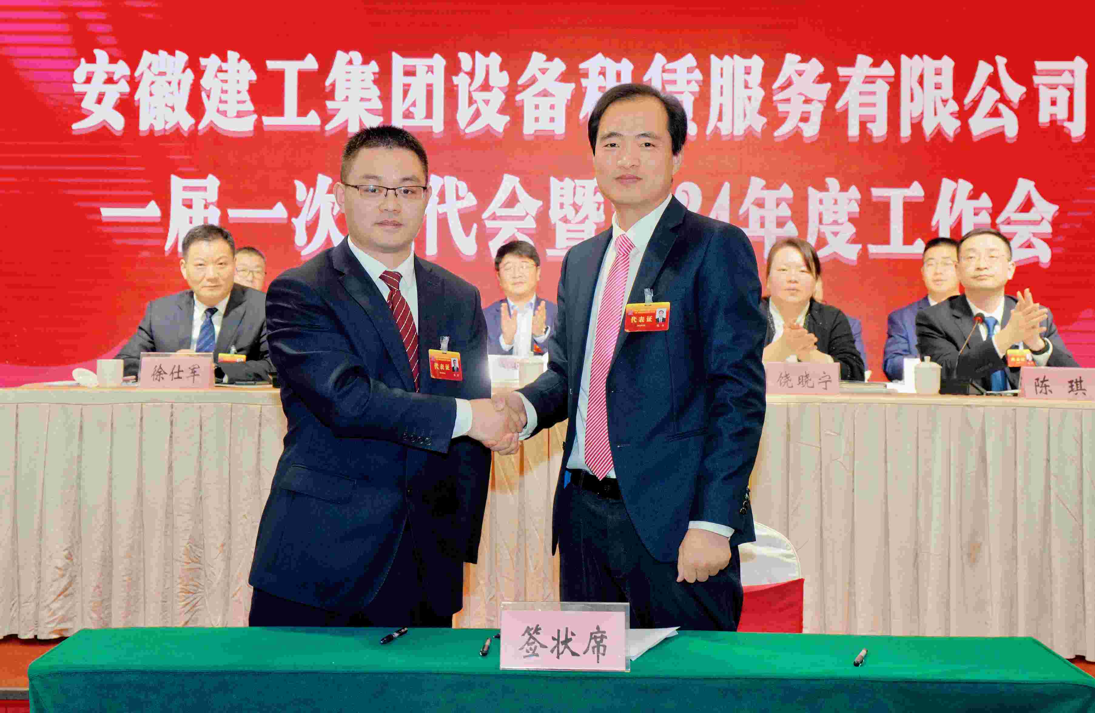 必一·运动(B-Sports)官方网站