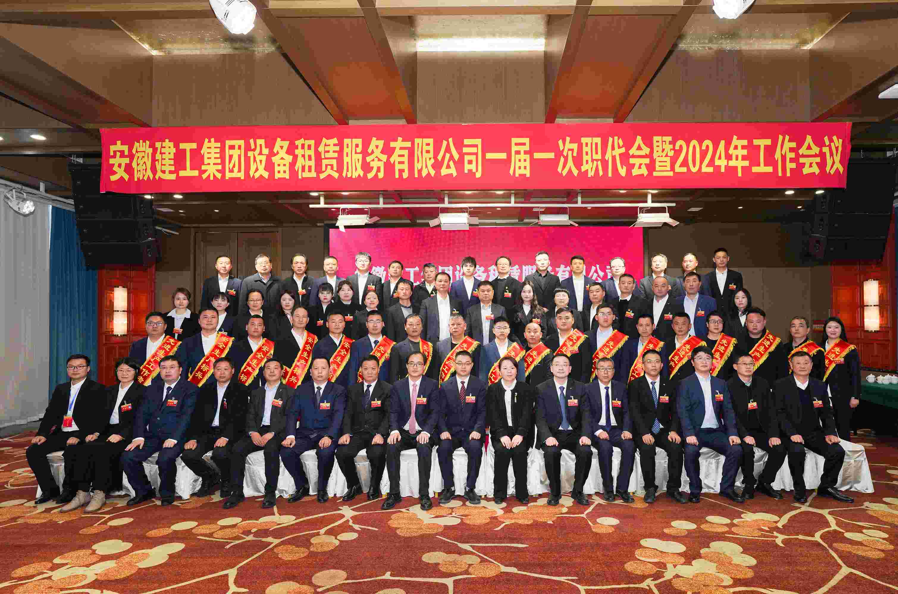 必一·运动(B-Sports)官方网站