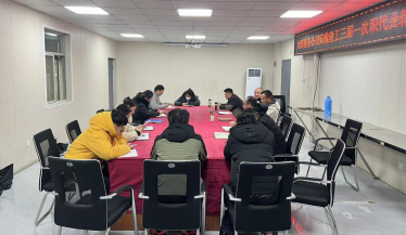 必一·运动(B-Sports)官方网站