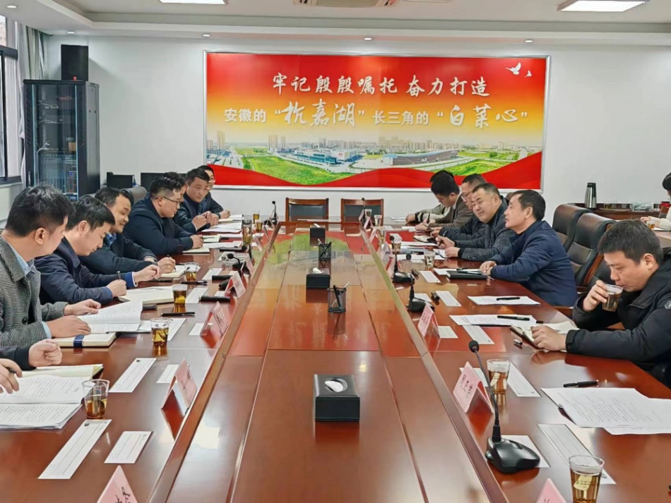 必一·运动(B-Sports)官方网站