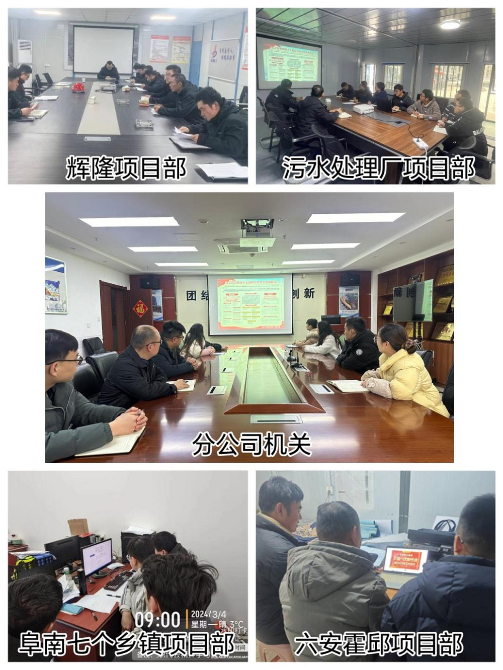 必一·运动(B-Sports)官方网站