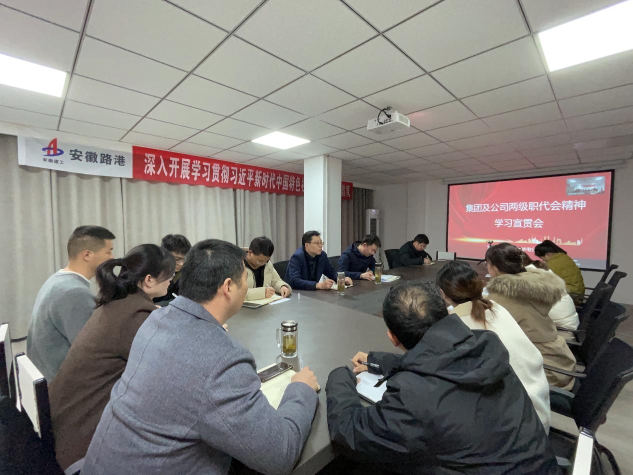 必一·运动(B-Sports)官方网站