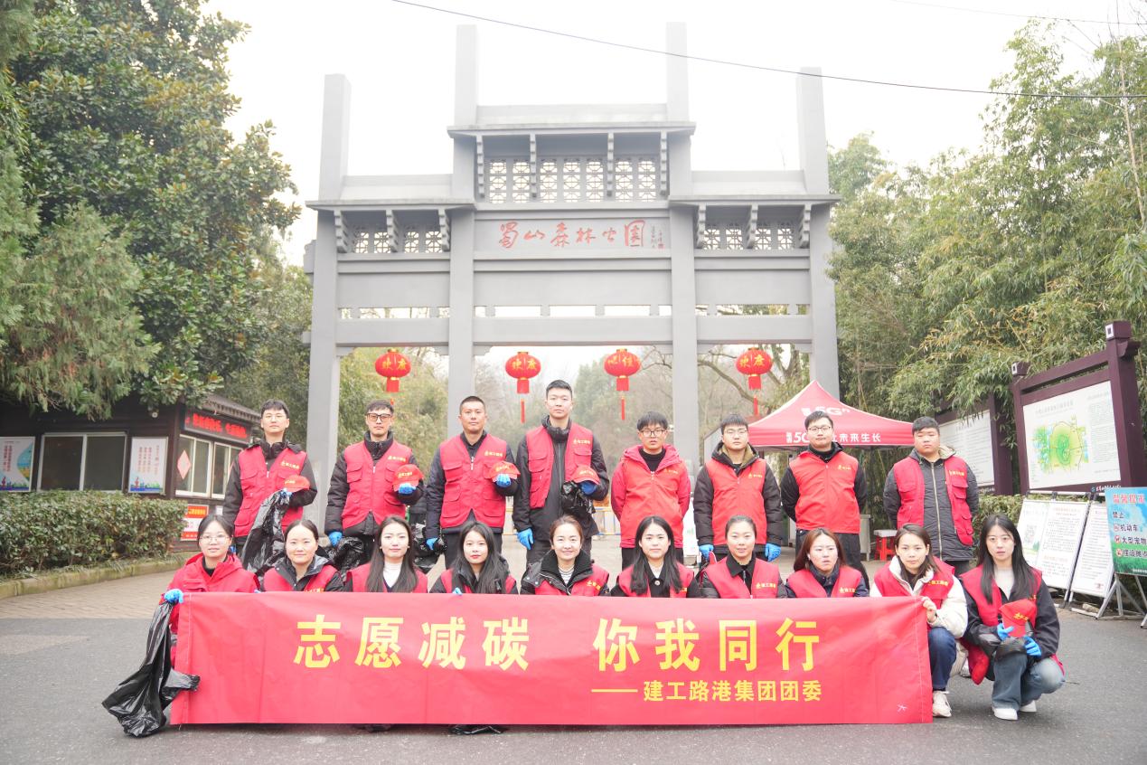 必一·运动(B-Sports)官方网站