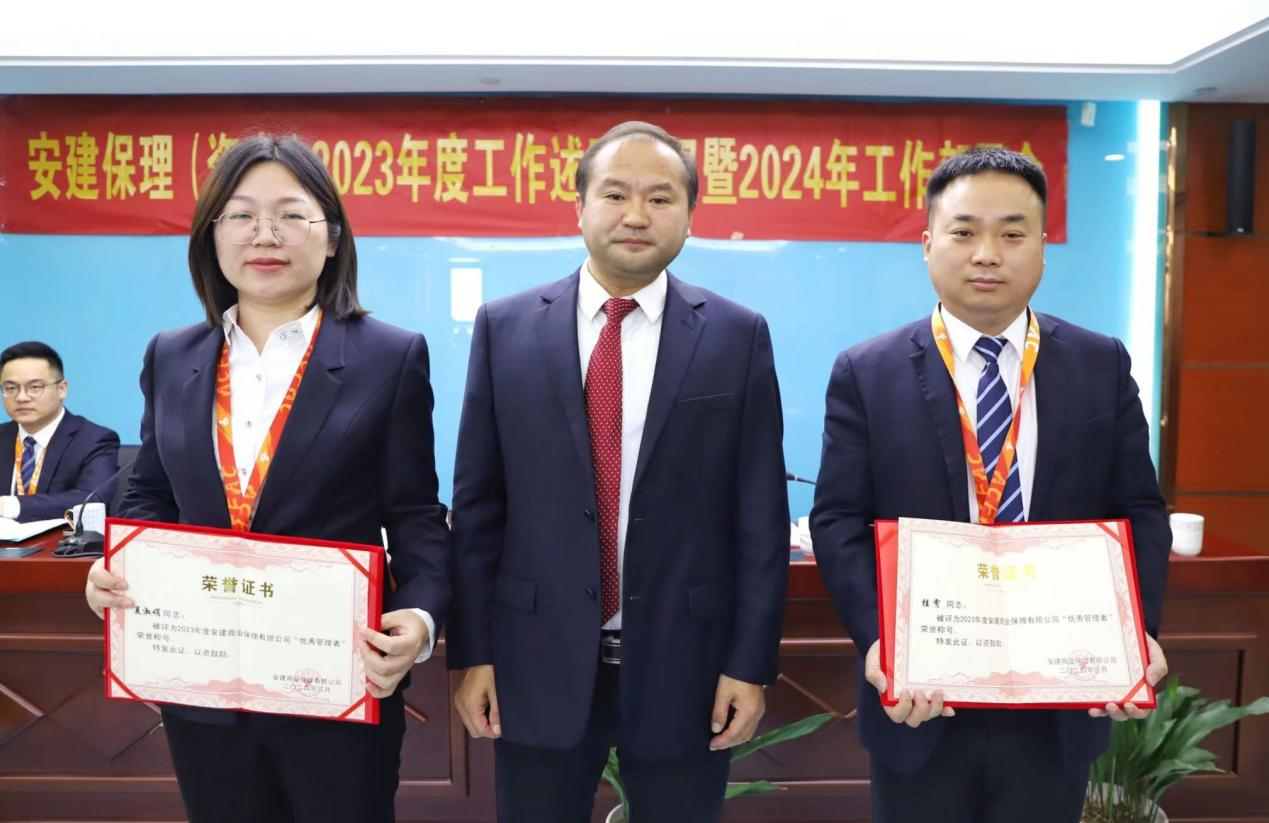 必一·运动(B-Sports)官方网站