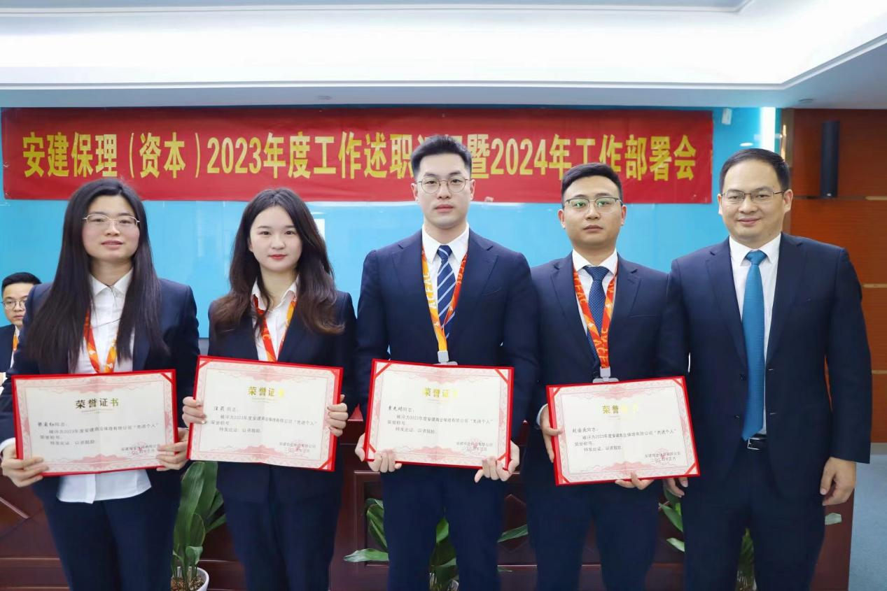 必一·运动(B-Sports)官方网站