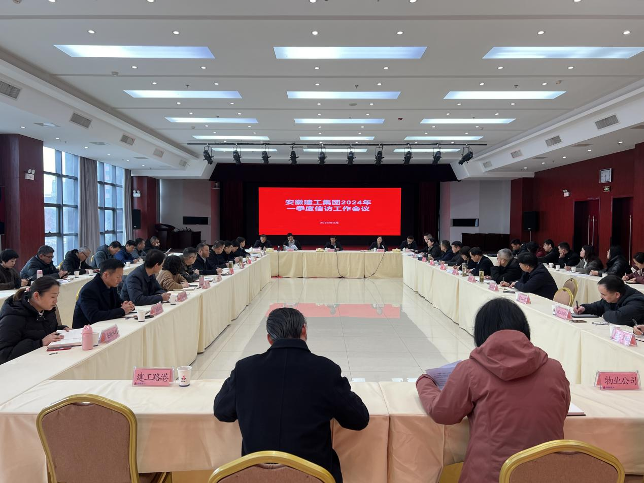 必一·运动(B-Sports)官方网站