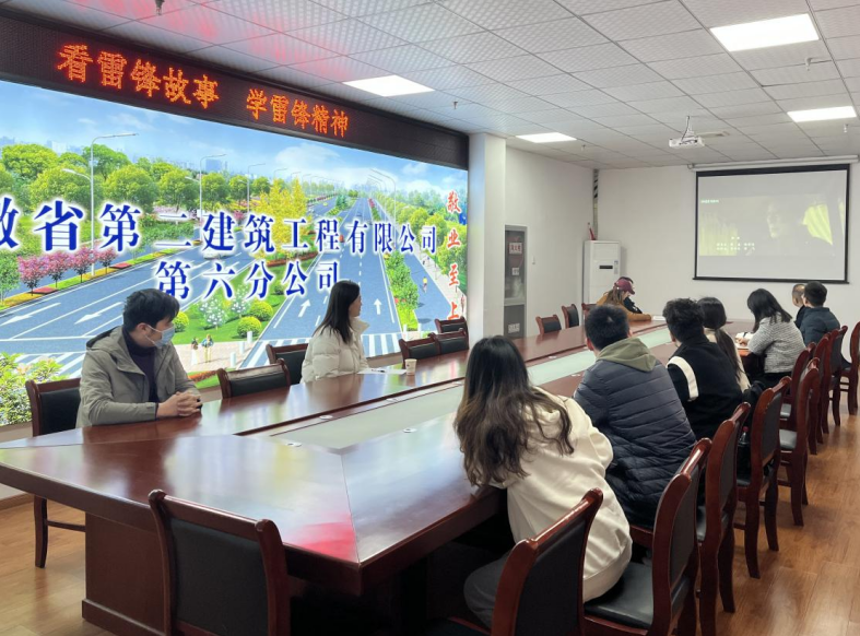 必一·运动(B-Sports)官方网站