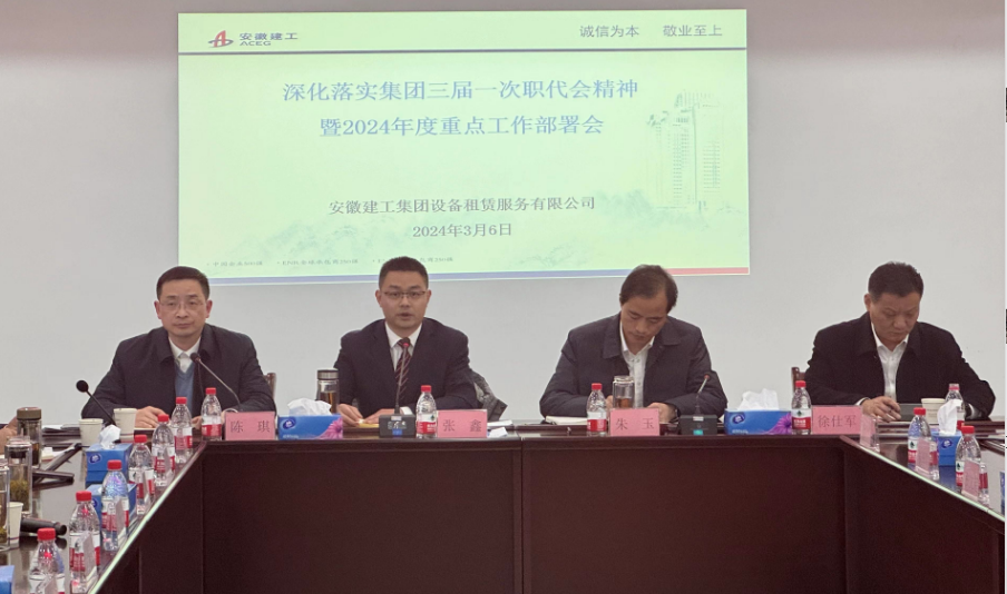 必一·运动(B-Sports)官方网站