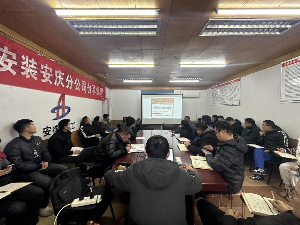 必一·运动(B-Sports)官方网站