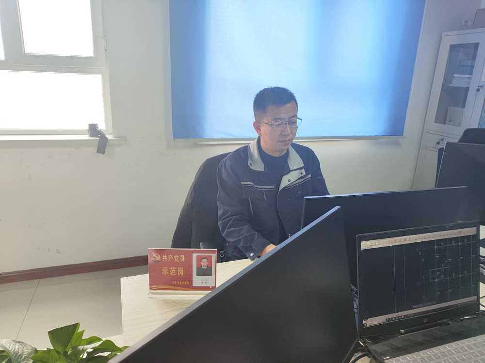 必一·运动(B-Sports)官方网站