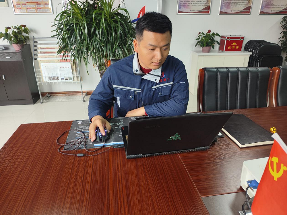 必一·运动(B-Sports)官方网站