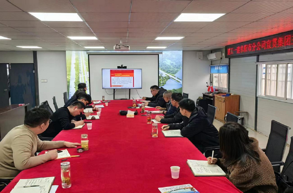 必一·运动(B-Sports)官方网站