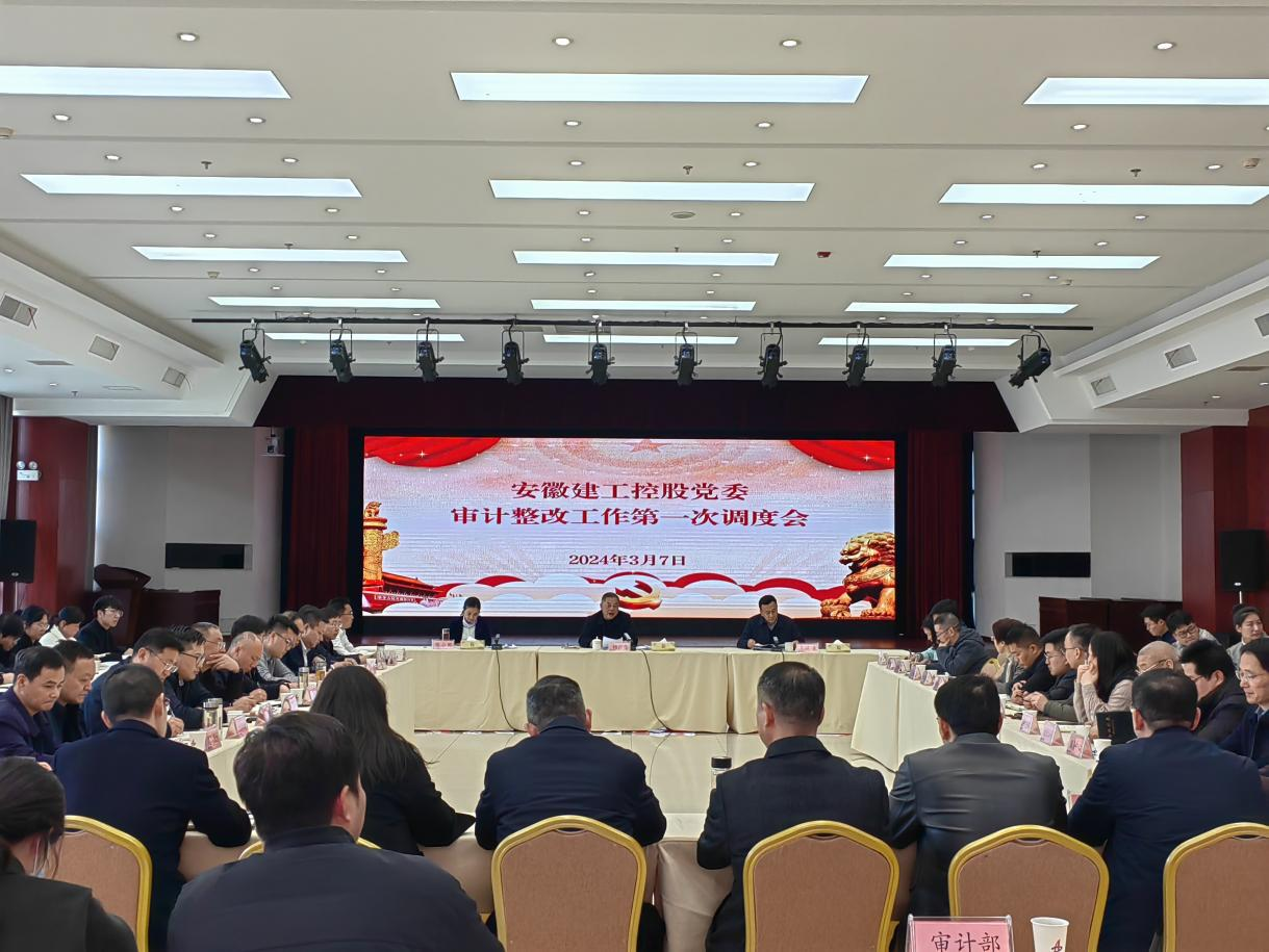 必一·运动(B-Sports)官方网站