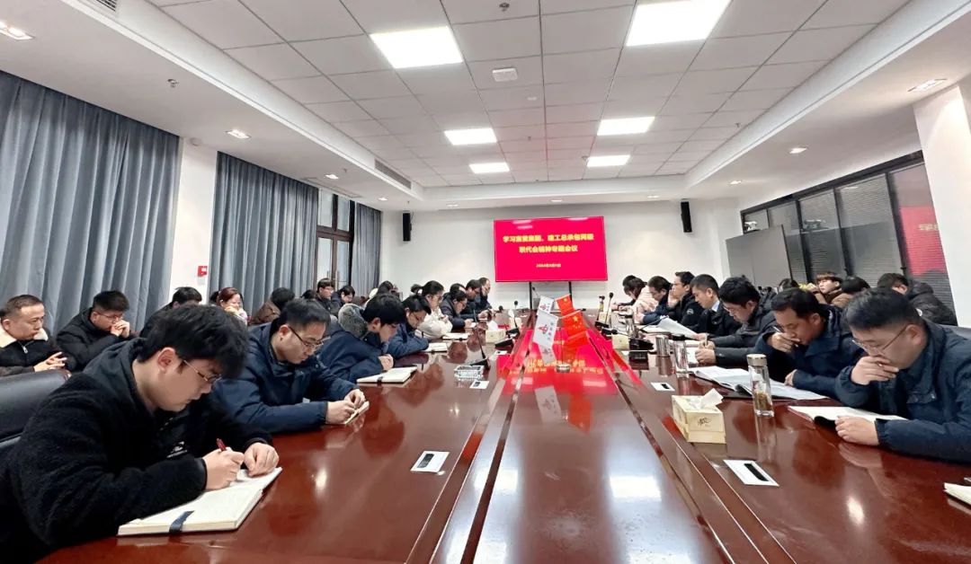 必一·运动(B-Sports)官方网站