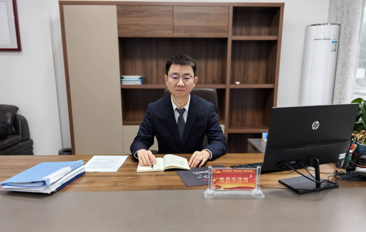 必一·运动(B-Sports)官方网站