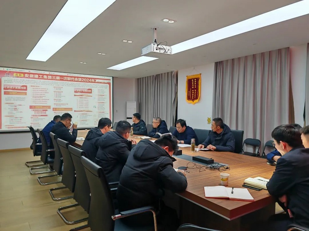 必一·运动(B-Sports)官方网站