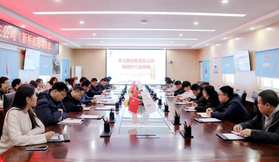 必一·运动(B-Sports)官方网站