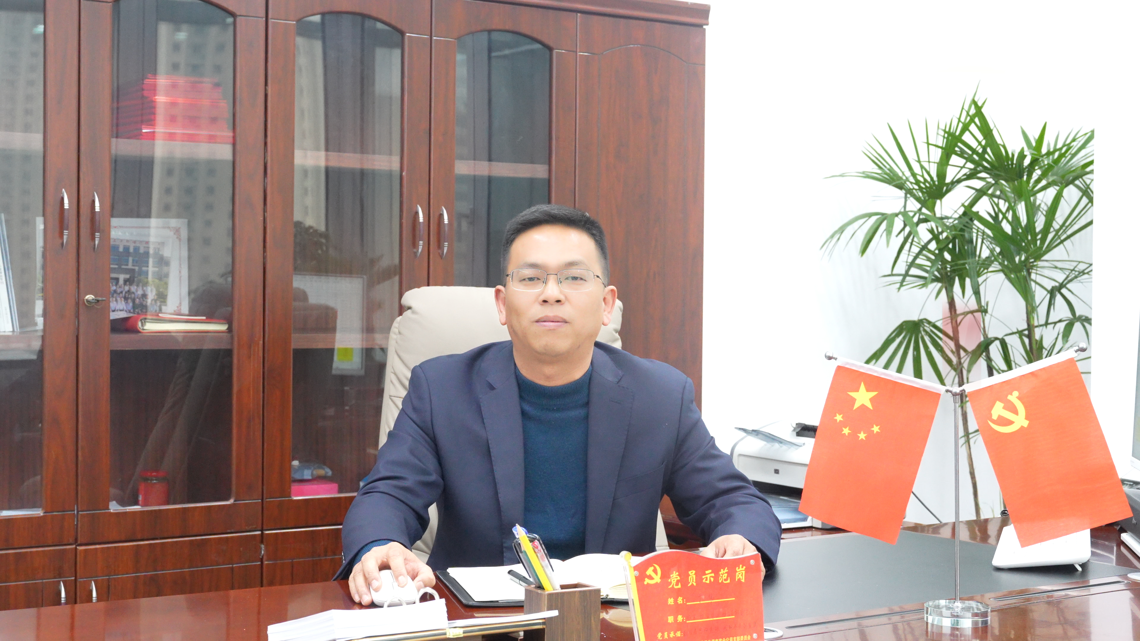 必一·运动(B-Sports)官方网站