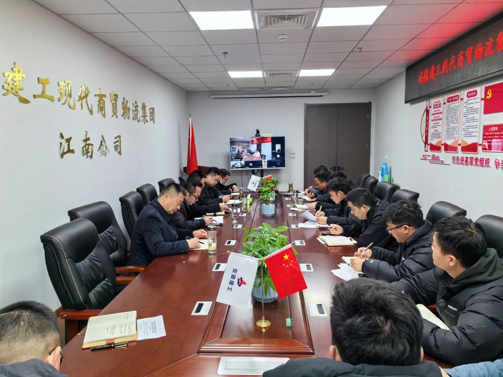 必一·运动(B-Sports)官方网站