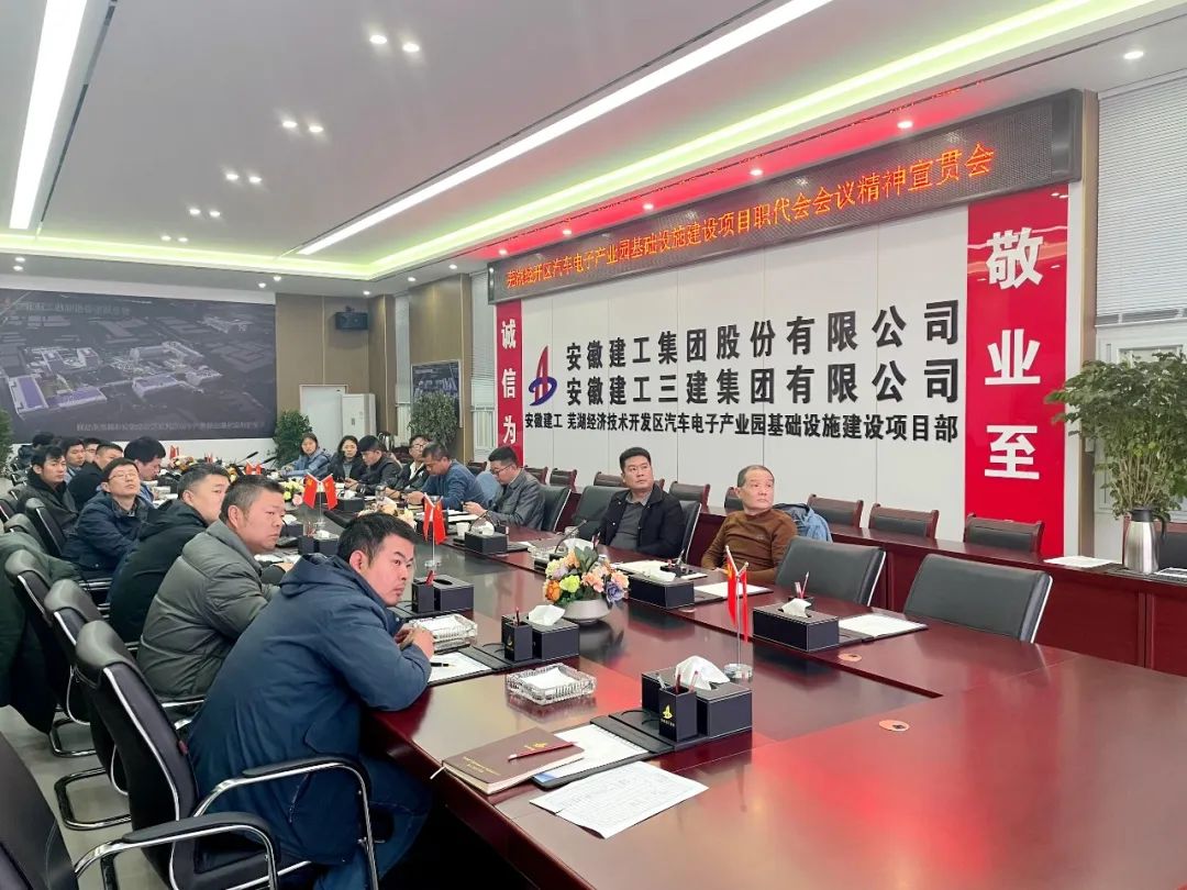 必一·运动(B-Sports)官方网站