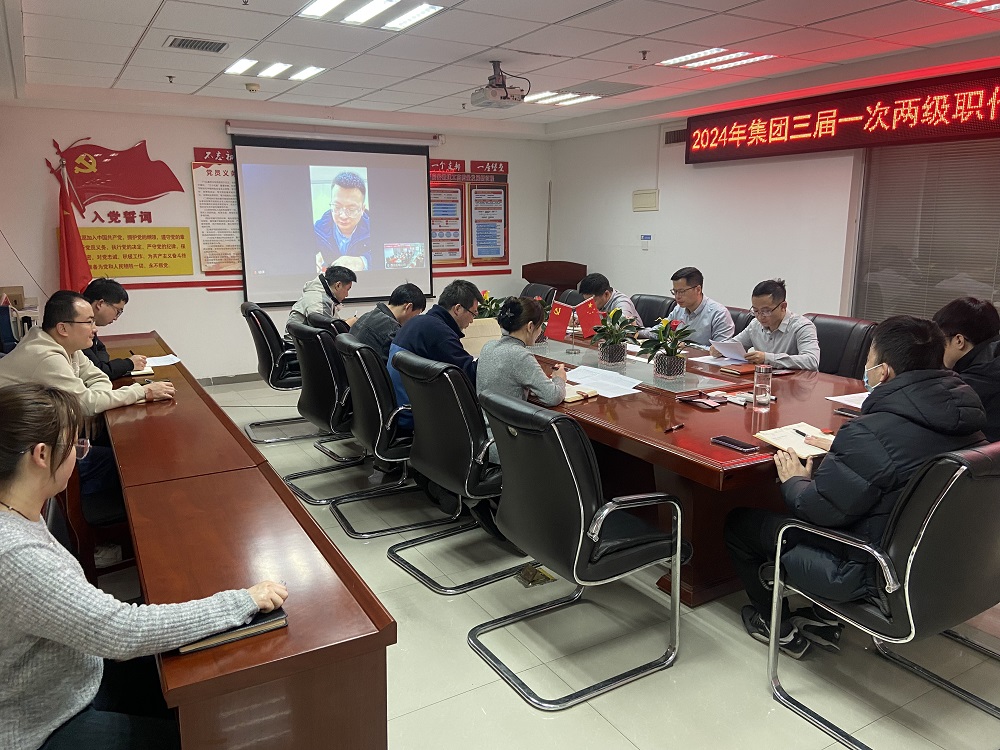 必一·运动(B-Sports)官方网站