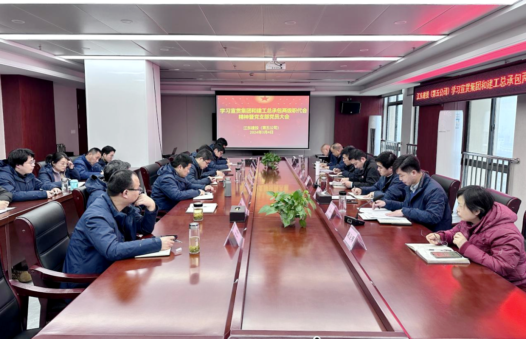 必一·运动(B-Sports)官方网站