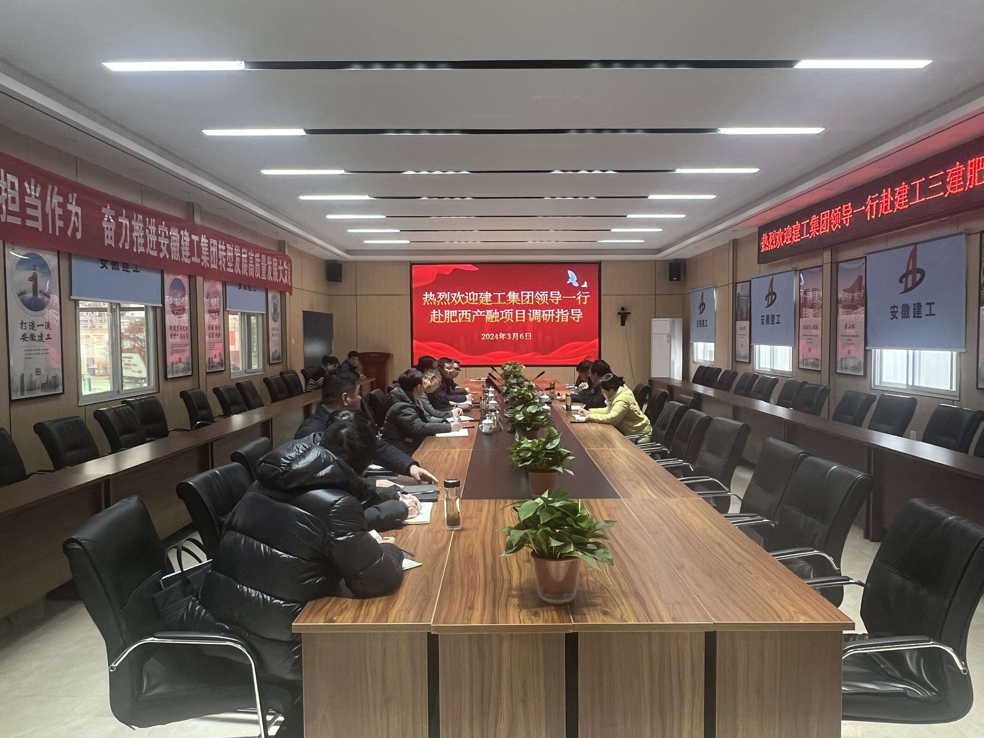 必一·运动(B-Sports)官方网站