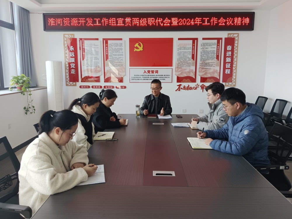 必一·运动(B-Sports)官方网站