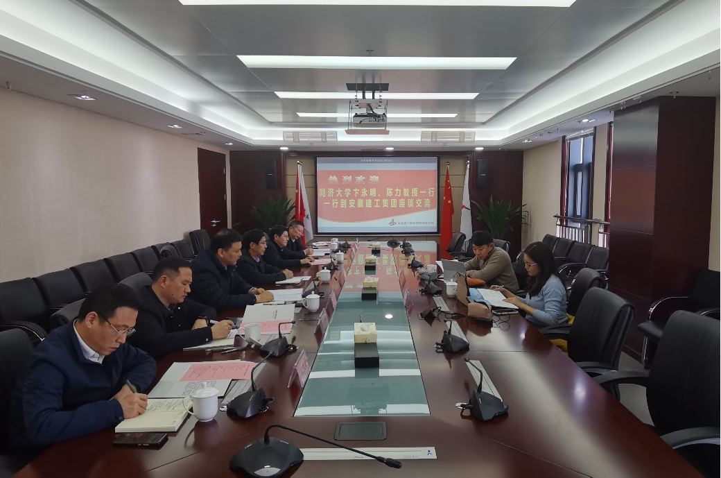 必一·运动(B-Sports)官方网站