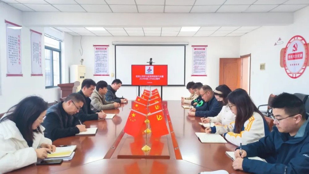 必一·运动(B-Sports)官方网站