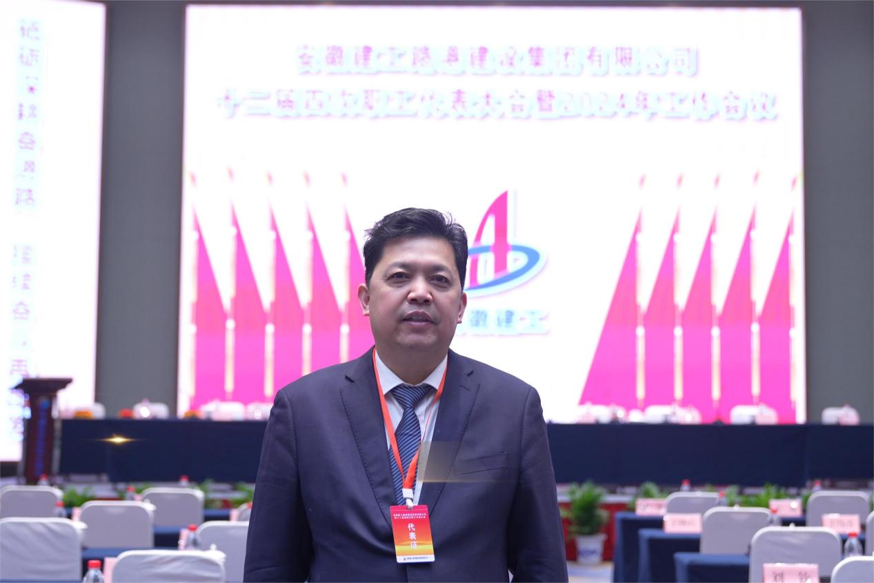 必一·运动(B-Sports)官方网站