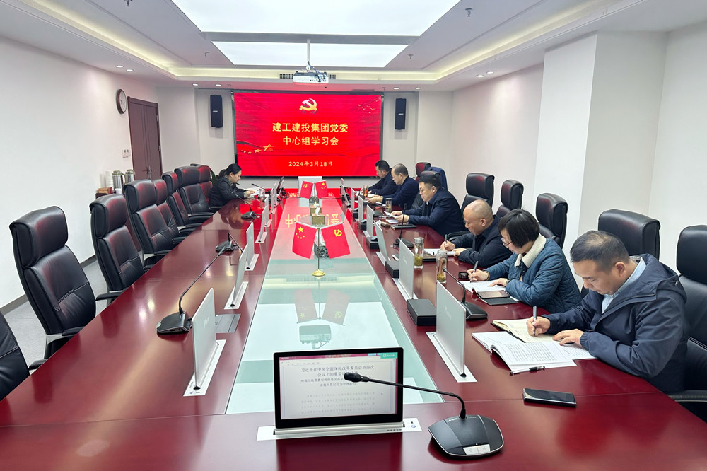 必一·运动(B-Sports)官方网站