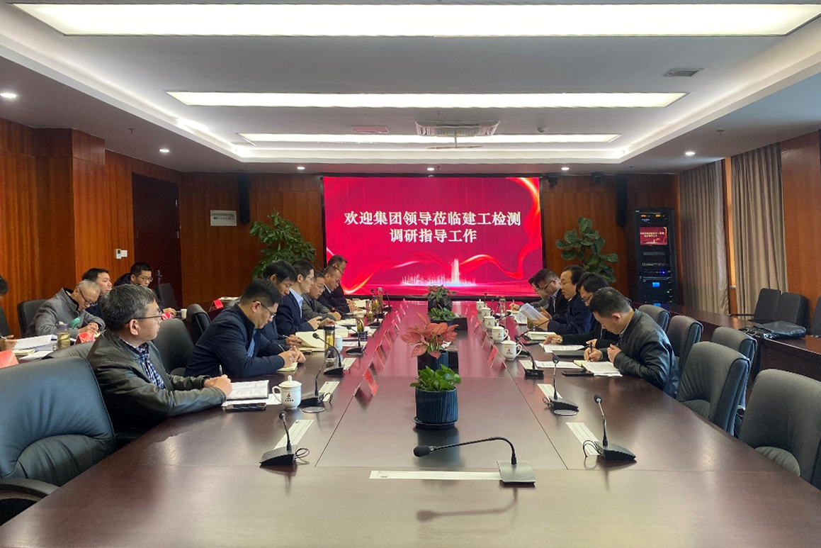 必一·运动(B-Sports)官方网站