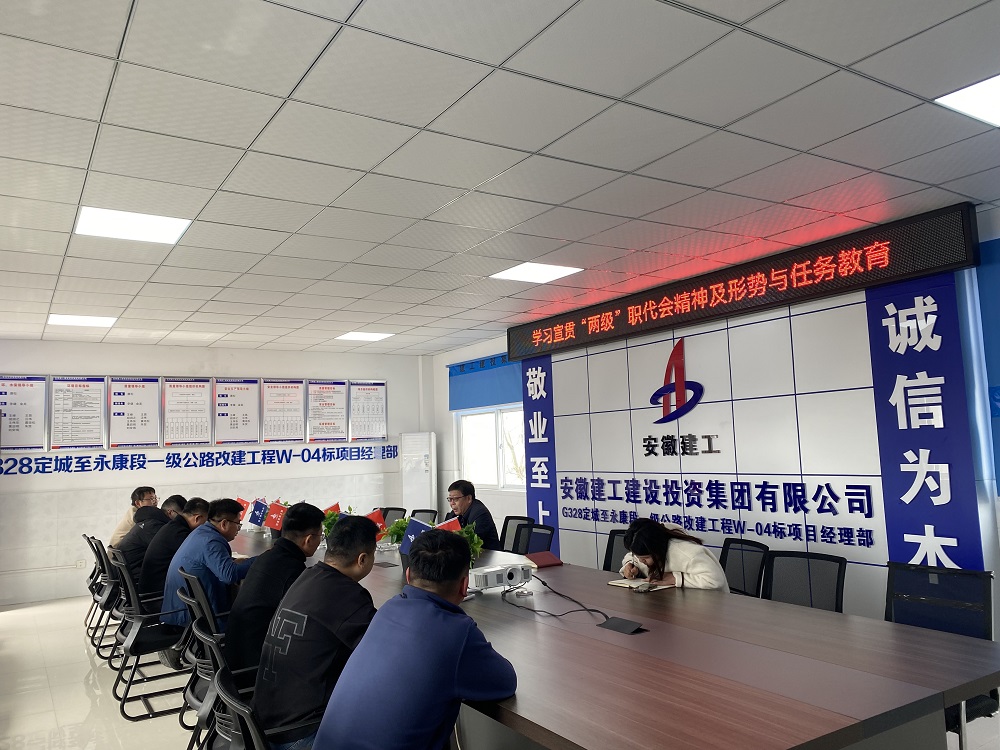 必一·运动(B-Sports)官方网站