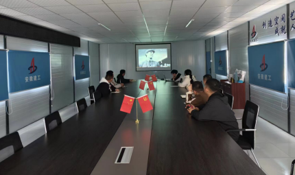 必一·运动(B-Sports)官方网站