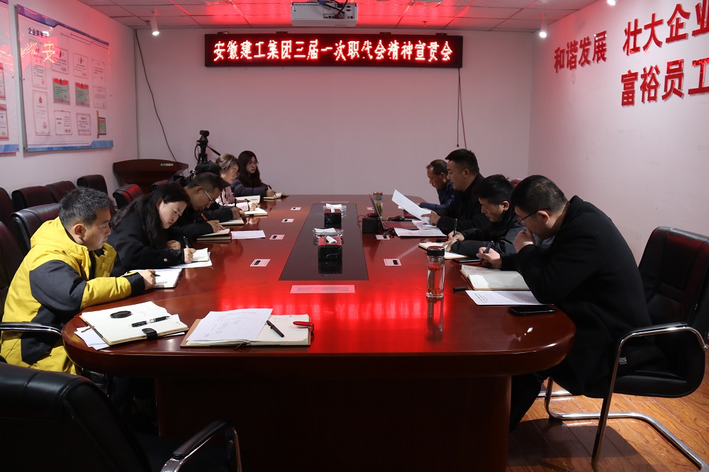 必一·运动(B-Sports)官方网站