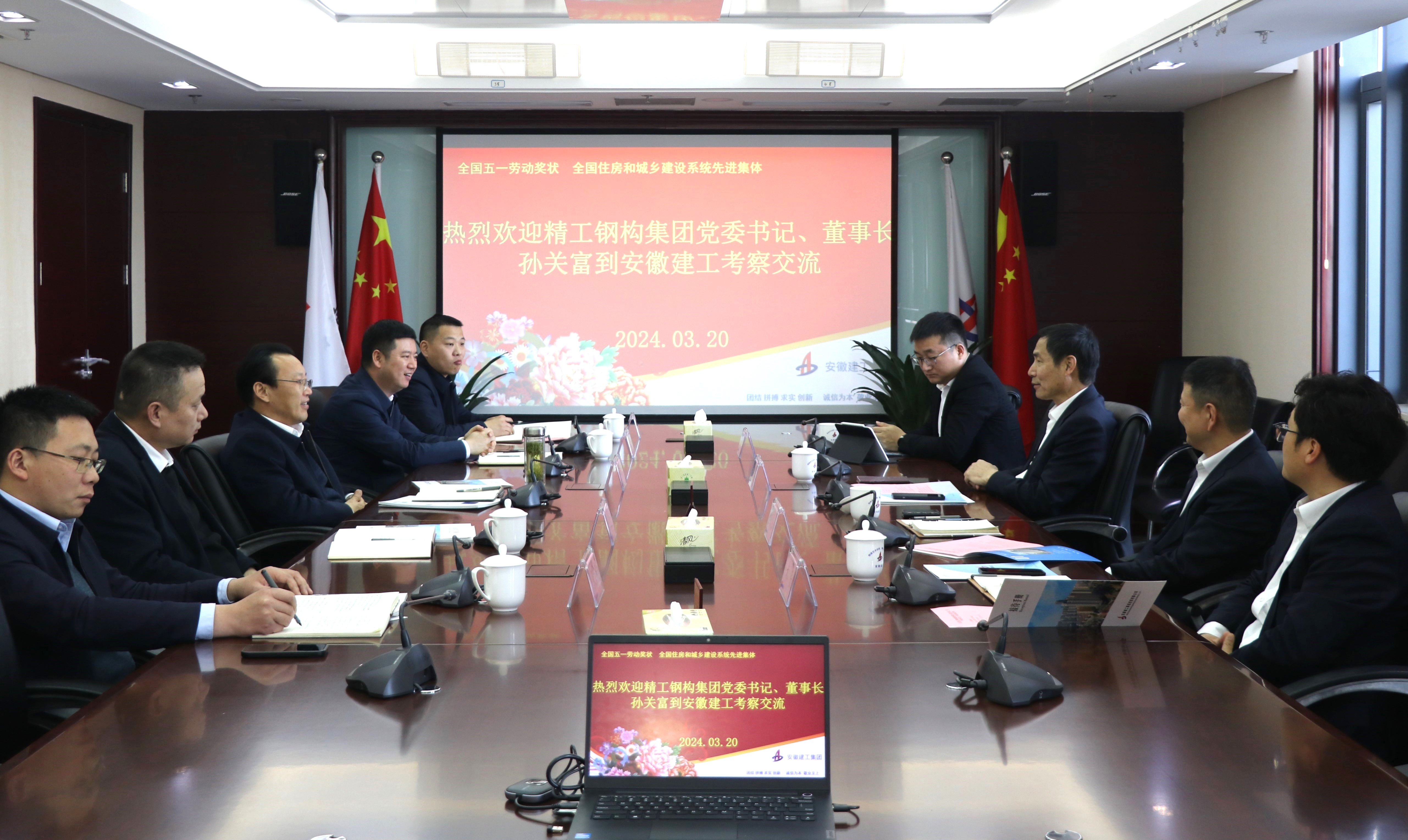 必一·运动(B-Sports)官方网站