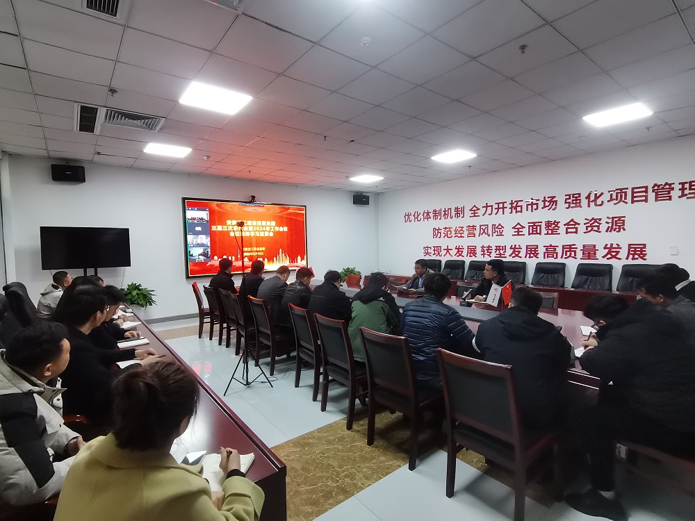 必一·运动(B-Sports)官方网站