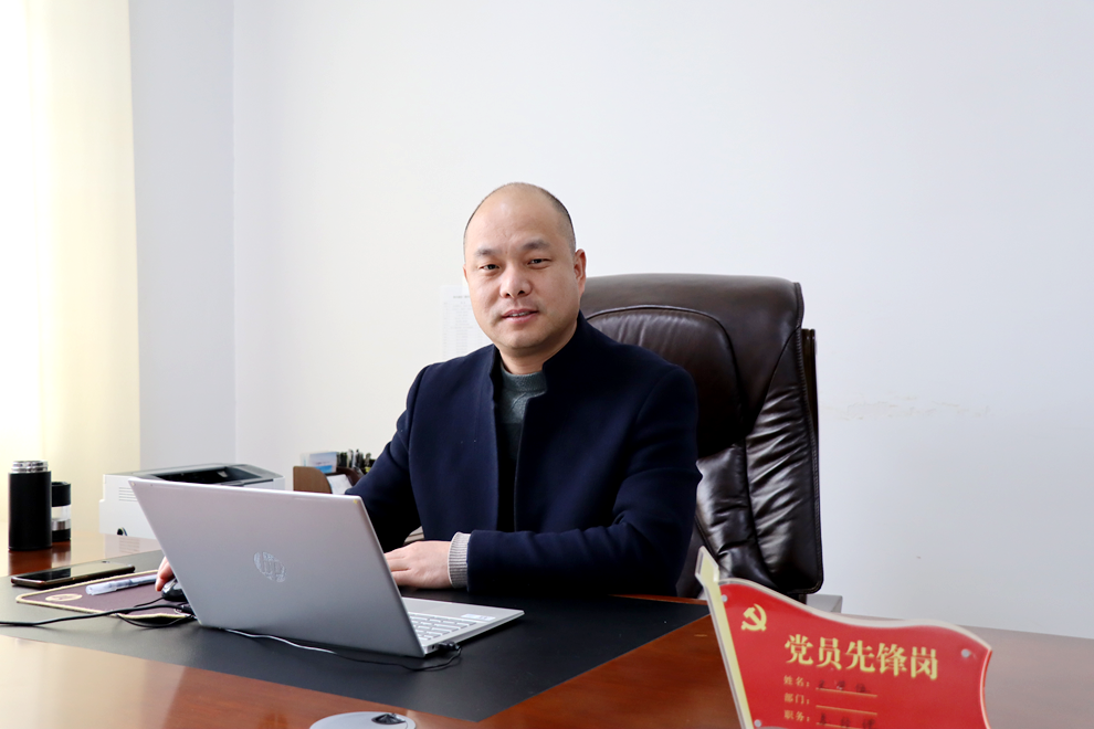 必一·运动(B-Sports)官方网站